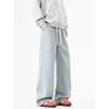 Wassup Wide-Leg Blue Jeans for Men, Spring and Autumn Trendy Brand Loose Pants, Washed Vintage High Street Long Pants