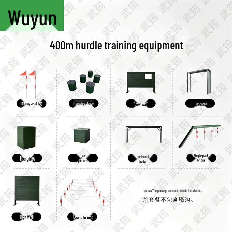 Military & Physical Training Obstacle Course Equipment