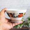 Waza no Kura Stylish Kutani Ware Rice Flower Luxury Japanese Made in Birthday 60th 70th 77th 88th Gift Bowl, Sendan, Design, Ceramic, Brand,