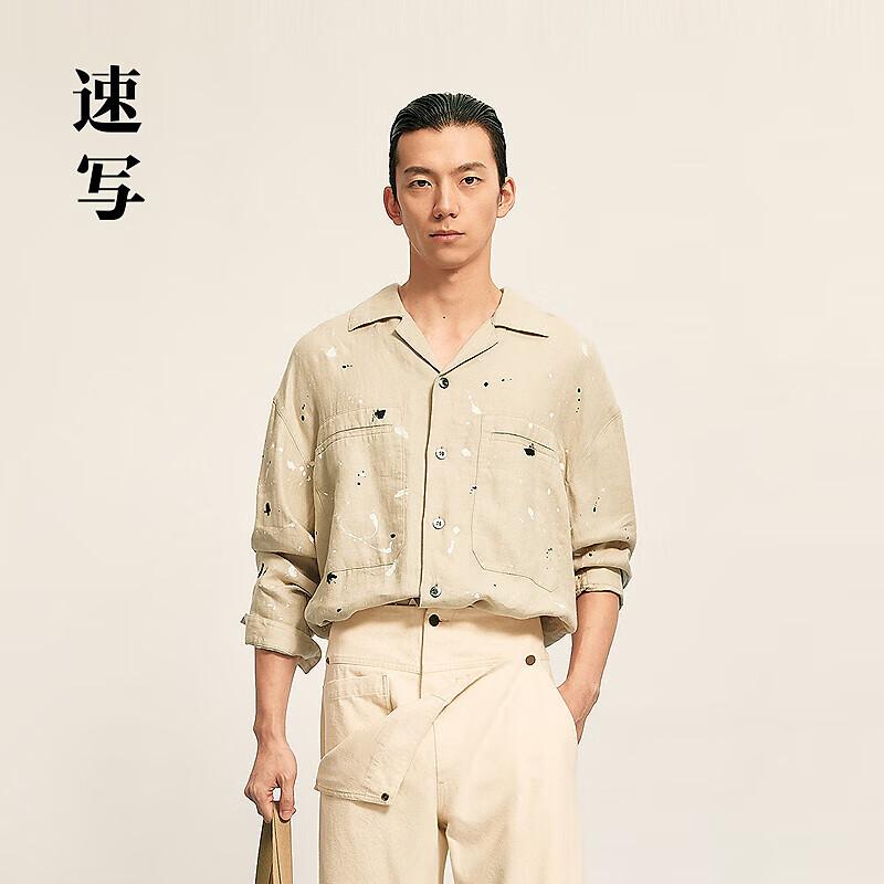 CROQUIS Men's 2025 Fall Oversized Linen Long Sleeve Shirt