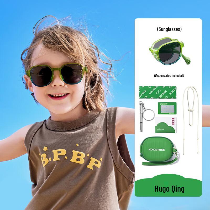 Kocotree Kids Foldable Polarized UV Sunglasses