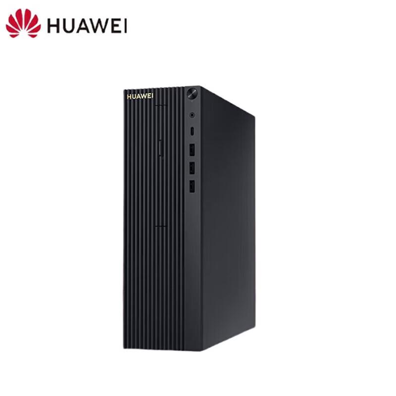 Настольный ПК Huawei Qingyun W515y-A011 (Китайская версия)