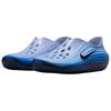 Nike Men's ReactX Rejuven8 Midnight Navy Comet Blue IB6366-400