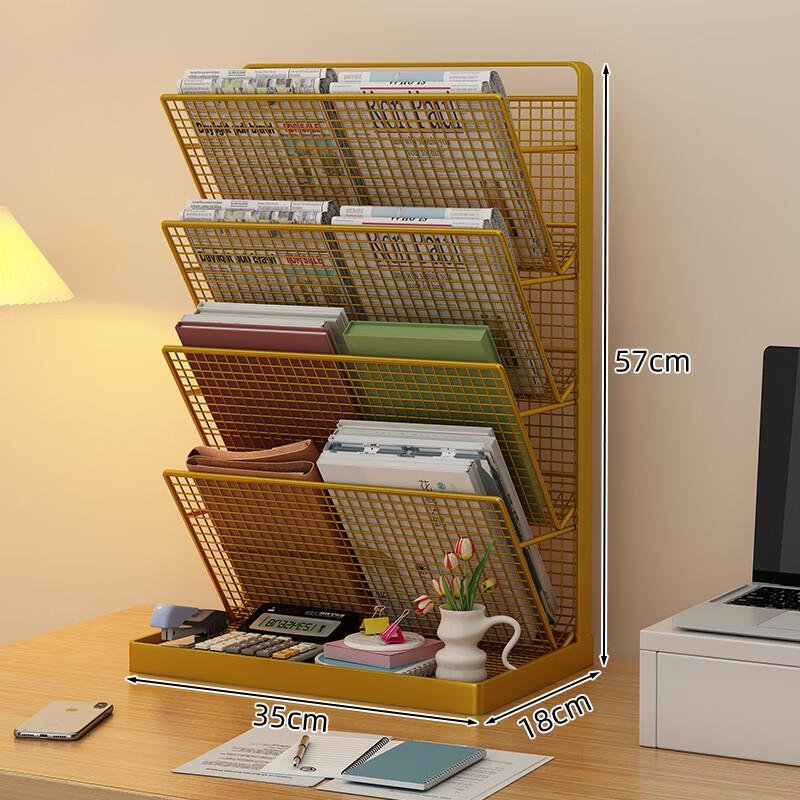 Jundingying Metal Desktop Organizer and File Rack