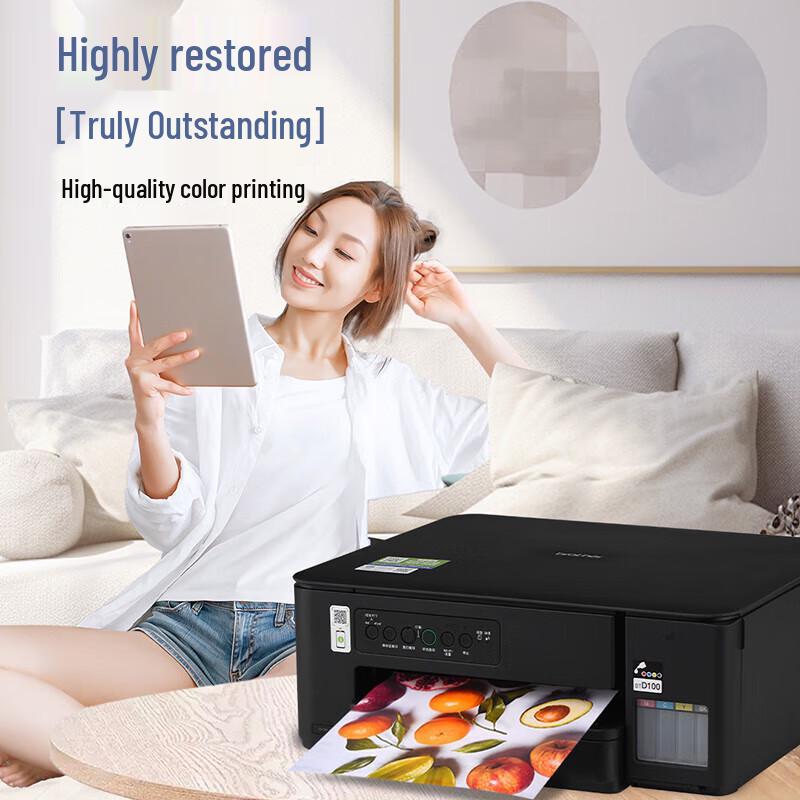 Brother DCP-T430W Wireless Ink Tank All-in-One Printer CN plug (adapter included)