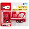 TAKARA TOMY "Tomica No.30 Hino Ranger Heavy Equipment Transport Vehicle (Blister Package)" Mini Car Toy 3 Years Old and Up Blister Package Passes Toy