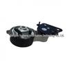 8T4Z-6068B Rear Engine Mount for Ford AH/3.5 Cars