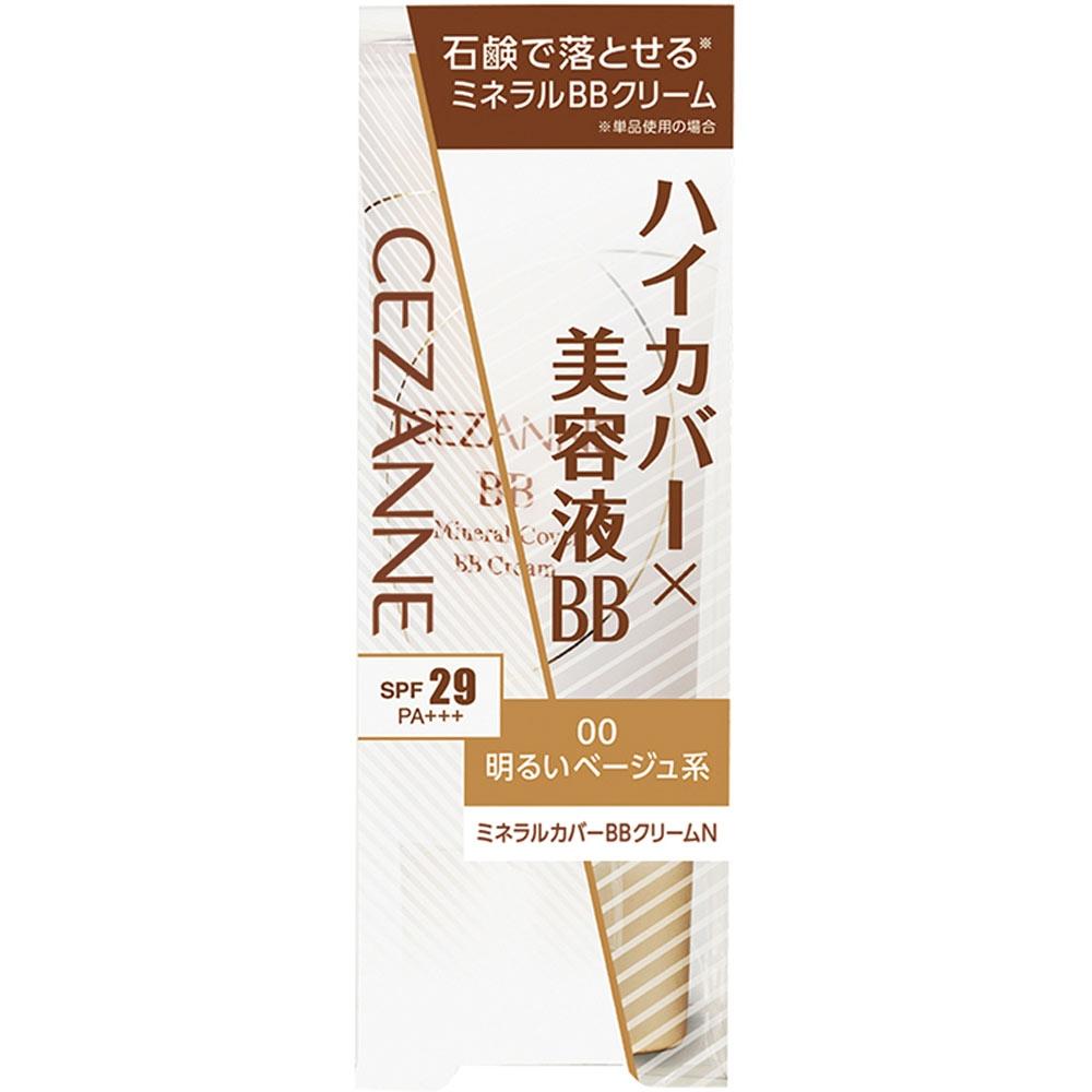 

C SaNNe Cosmetics Минеральный BB-крем N 00 Яркий цвет seSaNNe Cosmetics