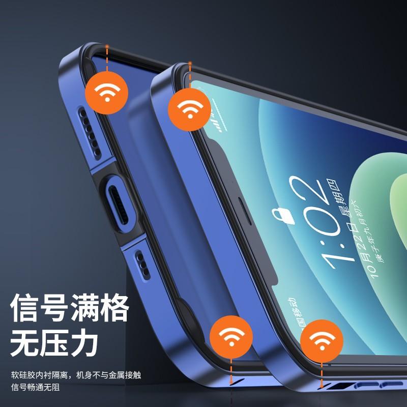 Подходит для чехла для мобильного телефона Apple 11/11ProMax 11plus металлический каркас 11Pro ультратонкий противоударный новый матовый