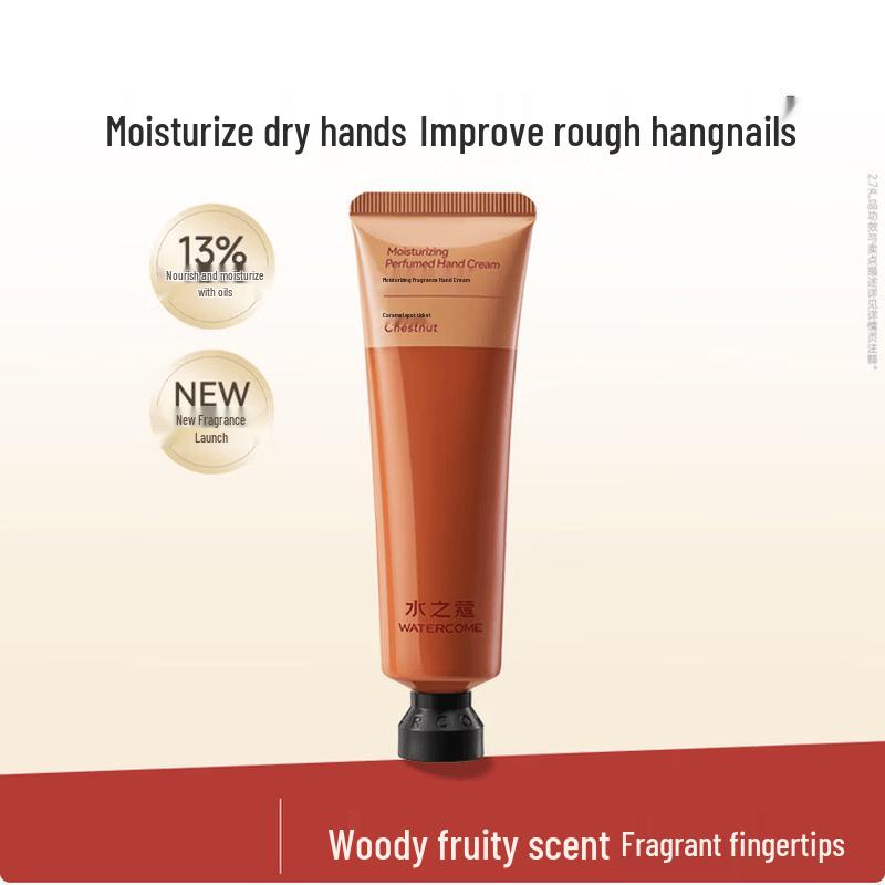 Shui Zhi Kou Deeply Moisturizing Fragrant Hand Cream