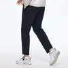 Anta Training Series Solid Color High Elasticity Nine-Point Slim Fit Casual Pants Men Bottoms Black 152427301-3