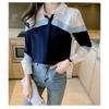 2026 Spring New Women's Turn-down Collar Contrast Color Slim Fit Long Sleeve Casual Striped Shirt