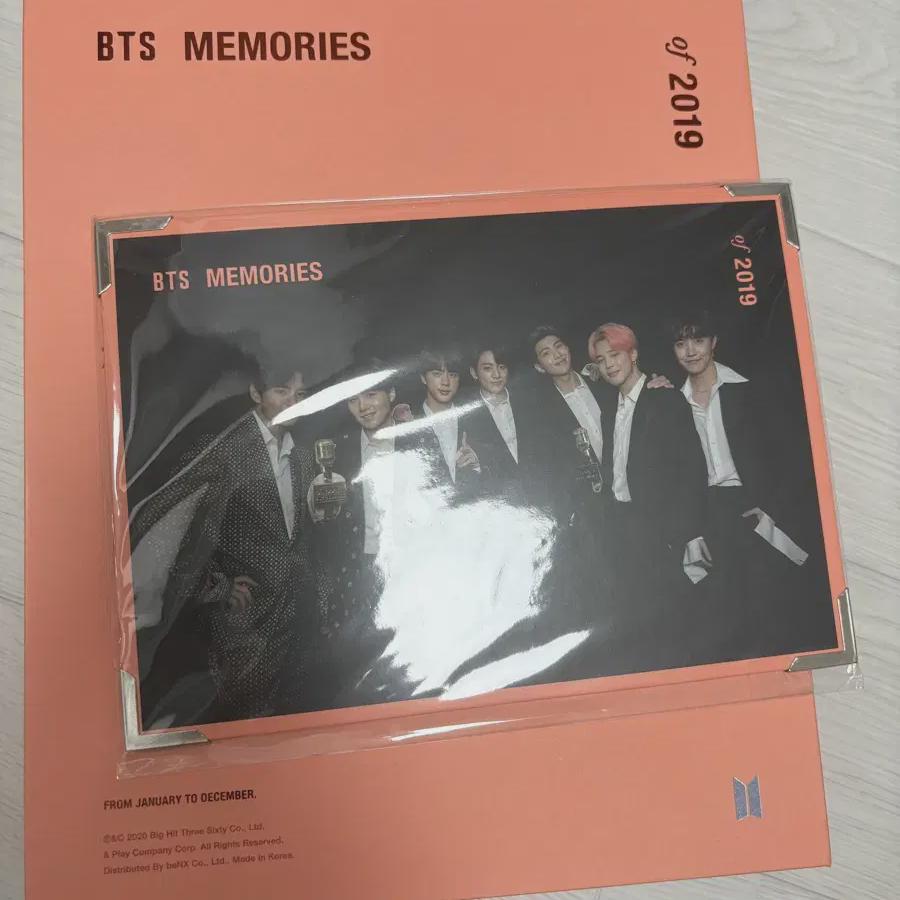 

Bts 19 Memories