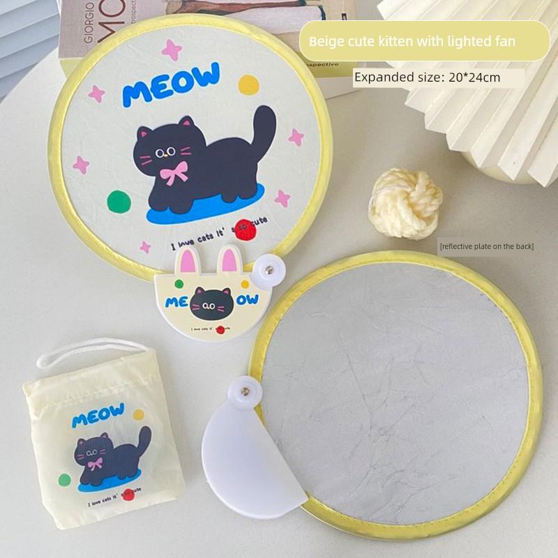 Folding Fan Portable Mini Reflector Fan Small Fan for Girls to Carry with Them New Style Folding Round Fan Children's Summer Fan