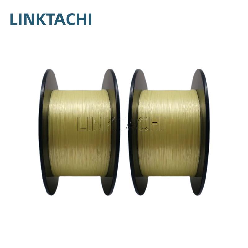 Battle Bee FPV Fiber Optic Anti-Interference VTX Module