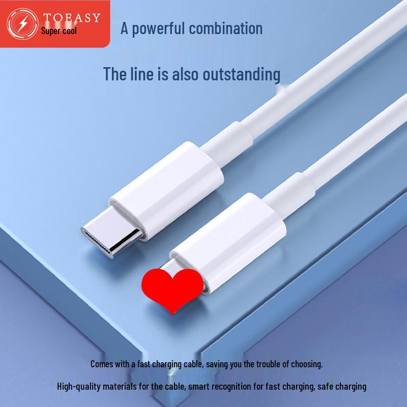 Apple 14 PD Fast Charge Cable, 27W Mobile Phone Charging Cord