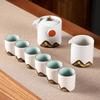 Rising Sun Distant Mountain Ceramic Tea Set