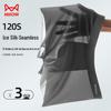 MaoRen Men's Seamless Antibacterial Boxer Briefs