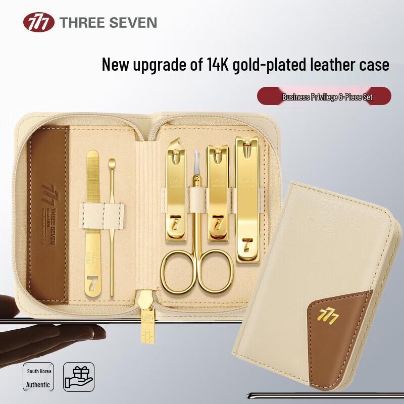 777 Three Seven 6-Piece Nail Care Set