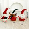 Christmas Reindeer Ornament - Festive Indoor Desktop Decoration 