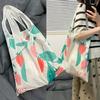 Shopping Bag Women's Shoulder Fresh Style Harajuku Style Mori Style Ulzzang Girl's Cute Canvas Bag Ins