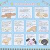 Sanrio Wall Wall 452548 Calendar, Medium, 2025, Cinnamoroll, Hanging,