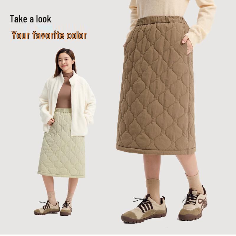 VVC Women's Quilted A-Line Midi Skirt