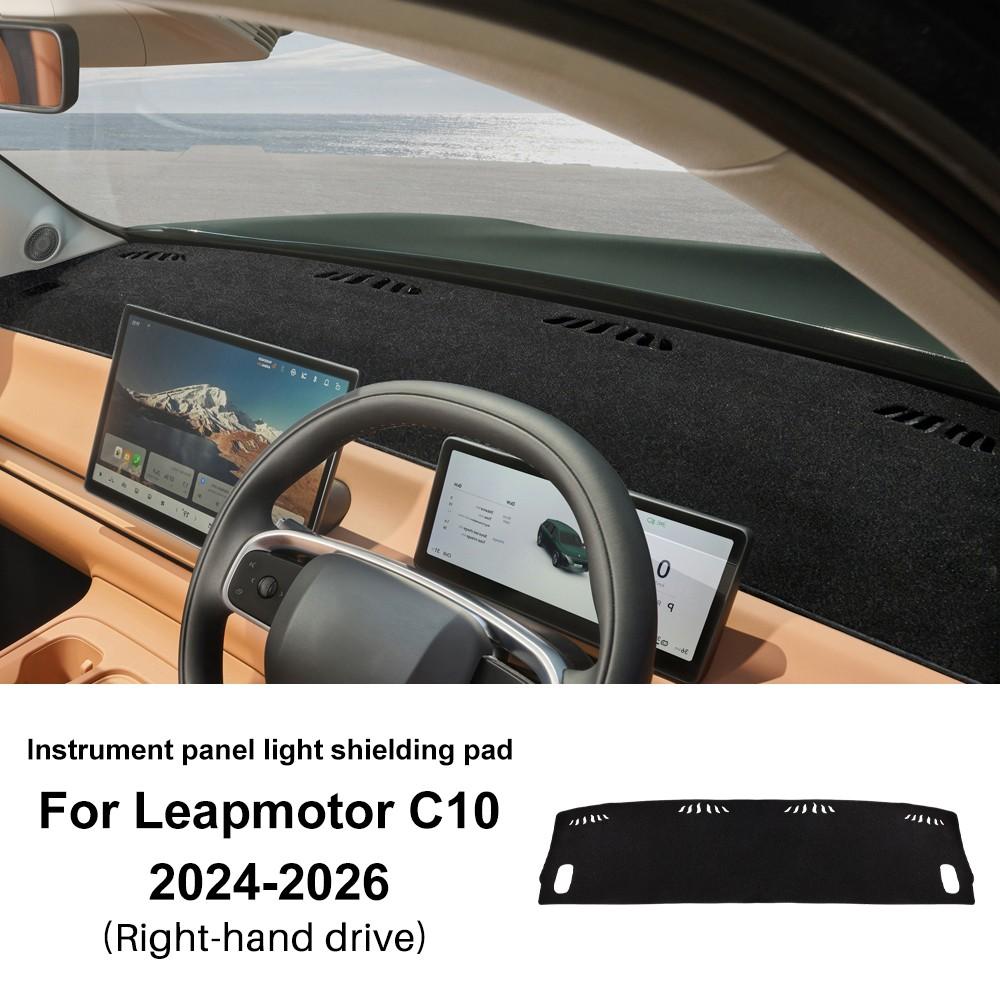 Copertura Cruscotto Auto in Flanella per Leapmotor C10 2024-2026 Tappetino Cruscotto Tappeto Dashmat Tappetini Anti-UV Accessori Interni Auto