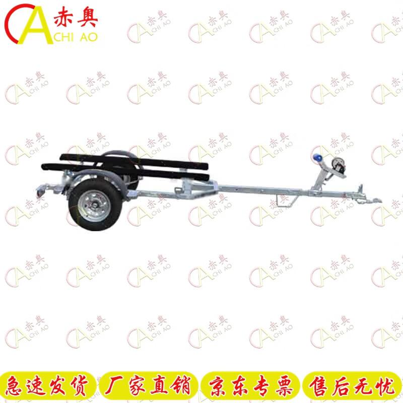 Chiao Marine Boat & Jet Ski Trailers