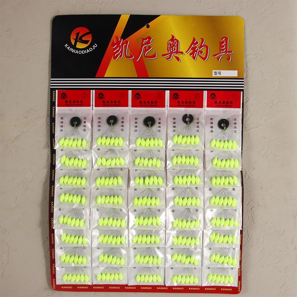 Fishing Fishing Stopper Fishing Buoys Space Oval Bean Seven-star Float Oval Fishing Float Fishing Float Bobber Floating Beans