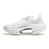 Li Ning Shadow 3 Essential Low top Running Shoes Men's White Black ARRU007-5(Team113-S-BOX)