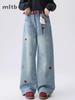 Girls' Plush-Lined Winter Wide-Leg Jeans: Thickened Stylish Pants for Big Kids