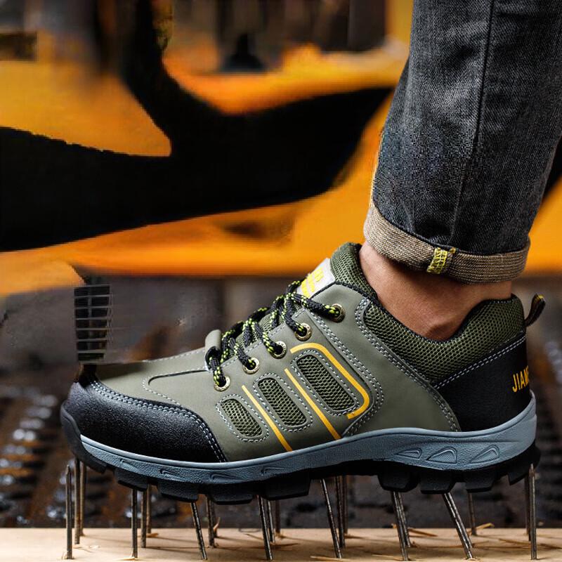 

Bofuniao Summer Mountaineering Work Shoes 36
