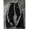 Men's Autumn/Winter 2025 Striped Casual Loose Sweatpants