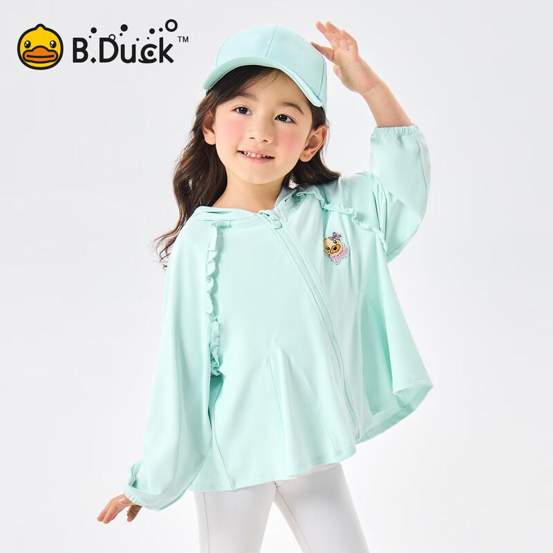 B.Duck Girls  UPF50+ Cooling Sun Protection Jacket 90CM