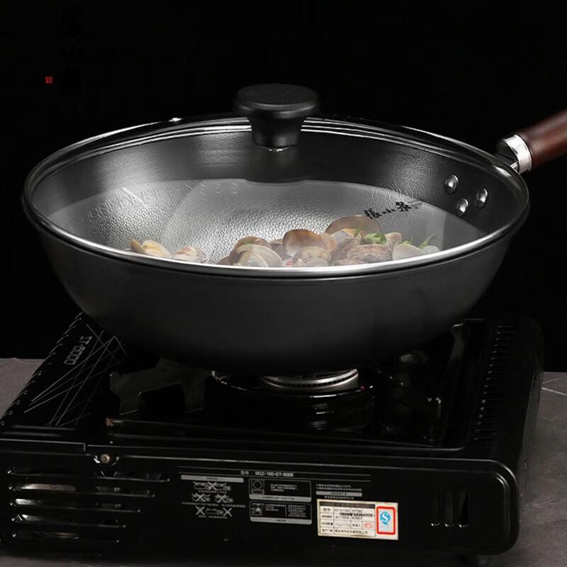 Zhang Xiao Quan Wanjia Denghuo Fine Iron Wok