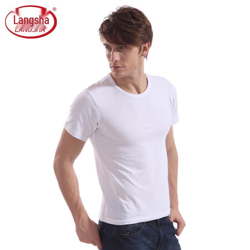 Langsha Men s Seamless Ribbed Tank Top XXL