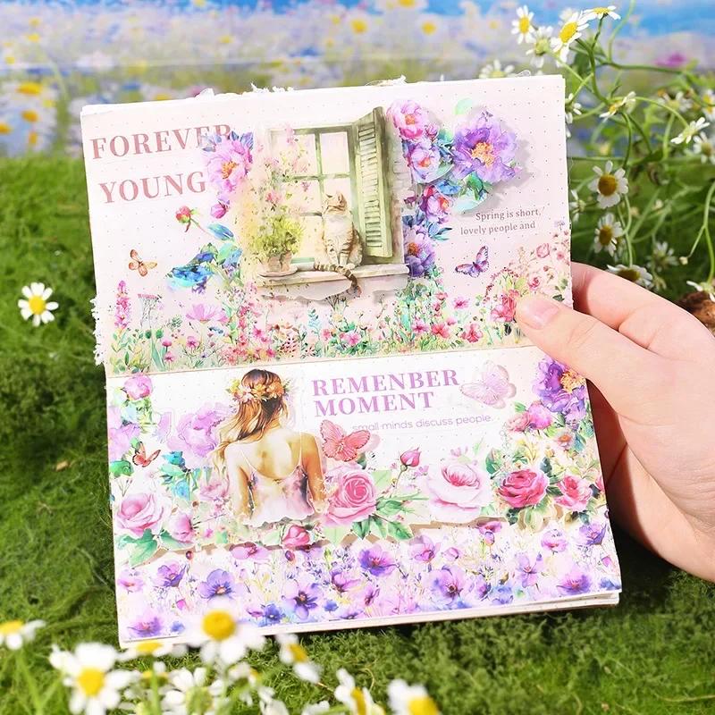 20pcs Botanical Landscaping Sticker Secret Floral Collection Floral Handbook Supplies Stickers Package Scrapbook 182*69mm