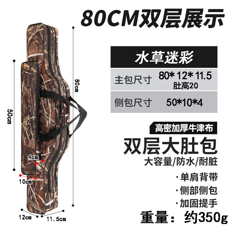 Foldable Fishing Rod Bag Double Layer Canvas Fishing Pole Carrier Case Storage Bag Large Capacity Outdoor Tackle Bag