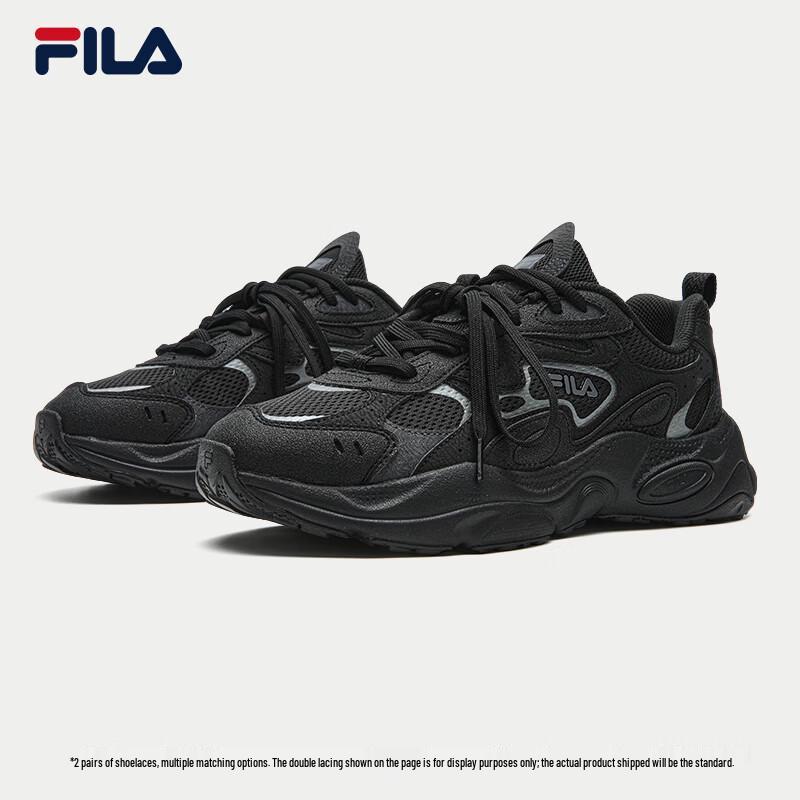 FILA Mars 5 Men's Winter Retro Chunky Sneakers