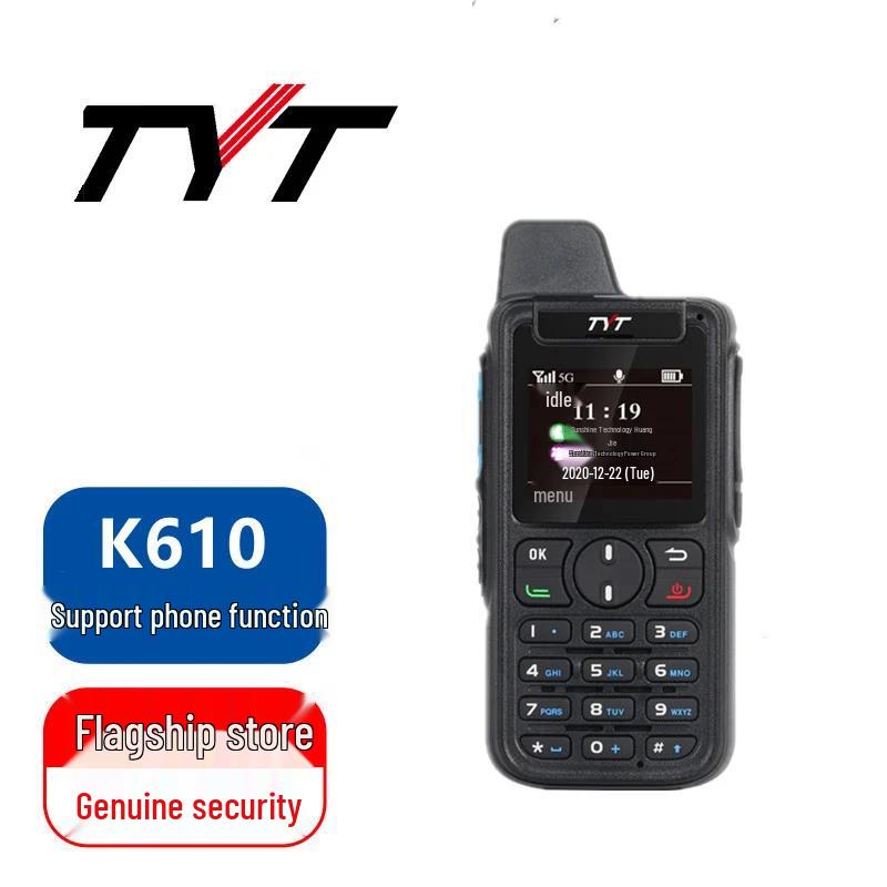 

TYT K610 Public Network Walkie-Talkie with Calling Feature (CN version)