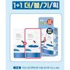 (Lound Lab) Round Lab Shirokaba Moisture Sun Stick 19g Double Plan SPF50+ PA++++ SoothingImmediate Cooling