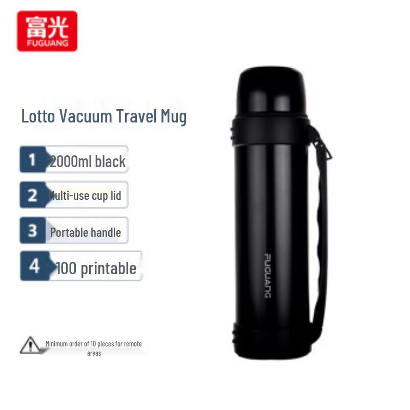 Fuguang Letu 2000ml Stainless Steel Insulated Travel Flask