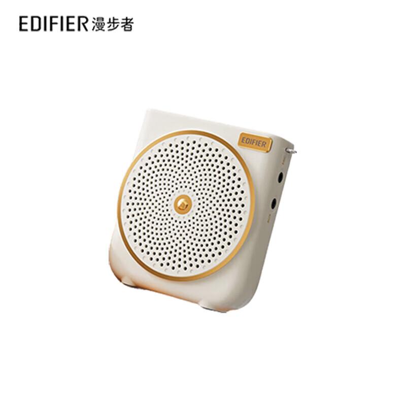 Edifier MF3 Wireless Portable Amplifier CN plug (adapter included)