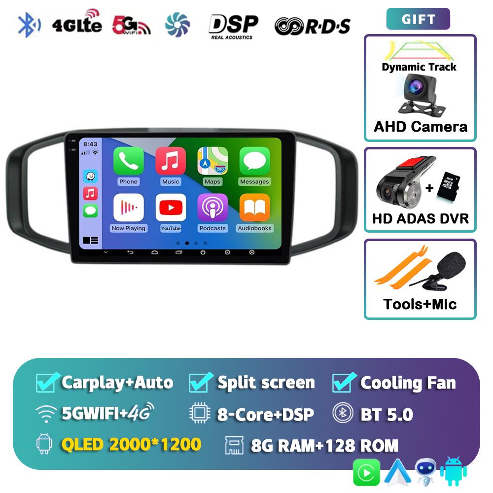 Android 14 Carplay Wifi+4G DSP Car Radio For Morris Garages MG3 2017 2018 2019 Multimedia Video Player GPS Navigation Head Unit