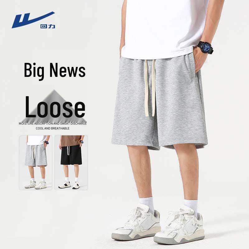 Warrior Men's Summer Casual Bermuda Shorts