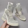 R-o Men Boot Grey Horse Hair High Top Shoe Women Sneaker Luxury Sneakers Casual Shoes Zipper Gray Horsehair Flat Ankle Boots