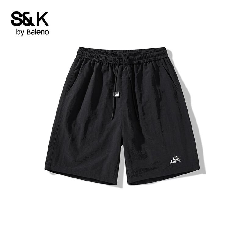 Baleno SK Series Men s Quick-Dry Nylon Shorts M