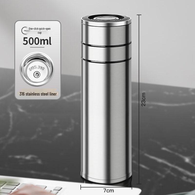 Yuzhuxun Stainless Steel Portable Car Thermos with Tea Infuser