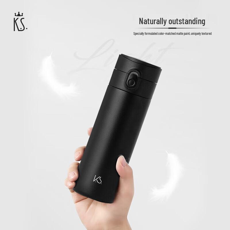 K.S. Mingzhi Business Insulated Mug